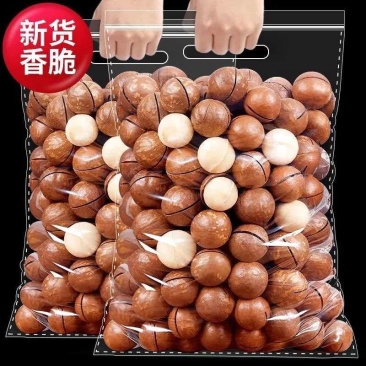 夏威夷果大量现货有量有价电商一件代发