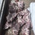 满肉牛脖骨价格美丽