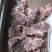 满肉牛脖骨价格美丽