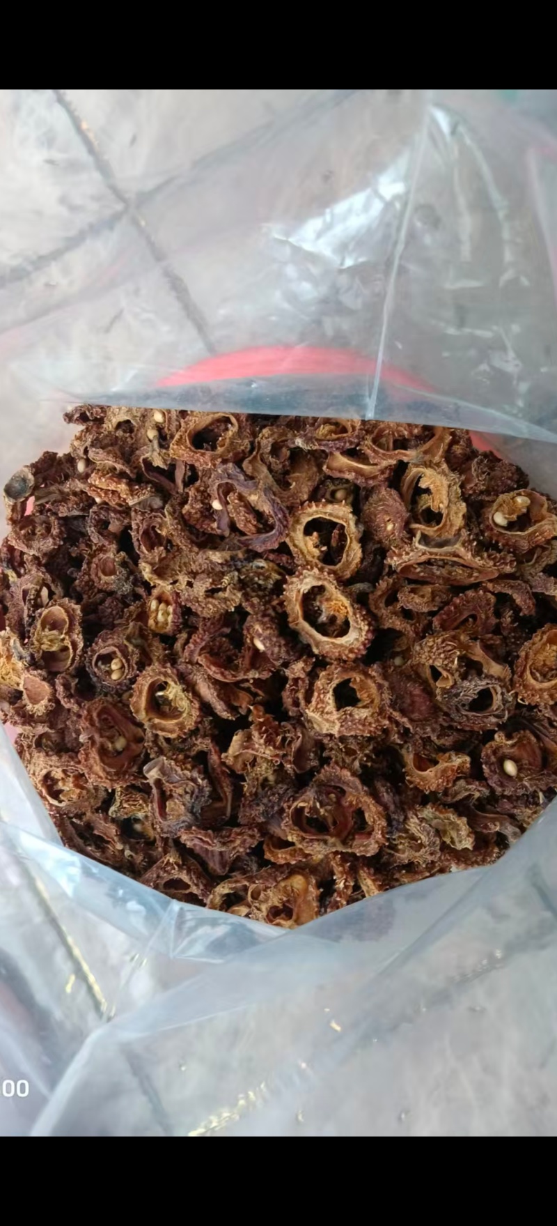 刺梨干和刺梨果脯