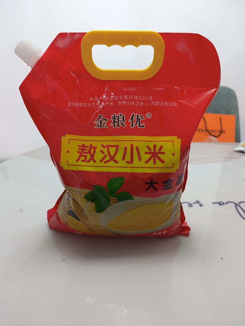 敖汉小米