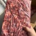 牛霖碎肉