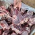 满肉牛脖骨