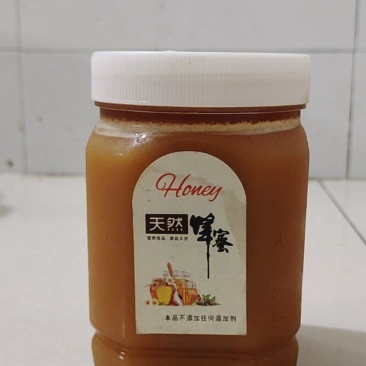 土蜂蜜