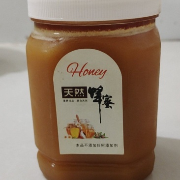 土蜂蜜500克