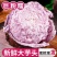 广西恭城瑶族自治县香芋头