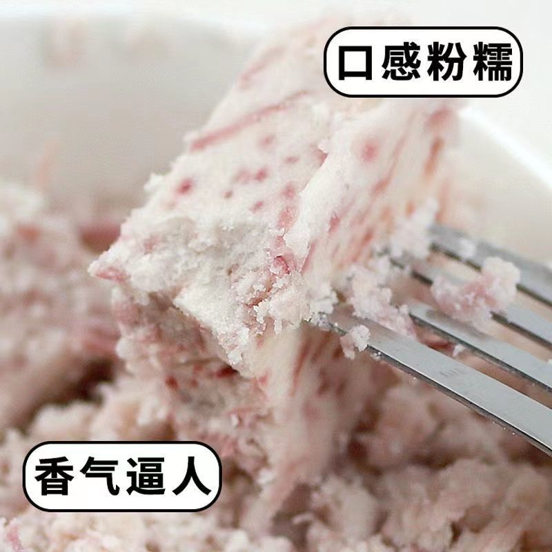 广西恭城瑶族自治县香芋头
