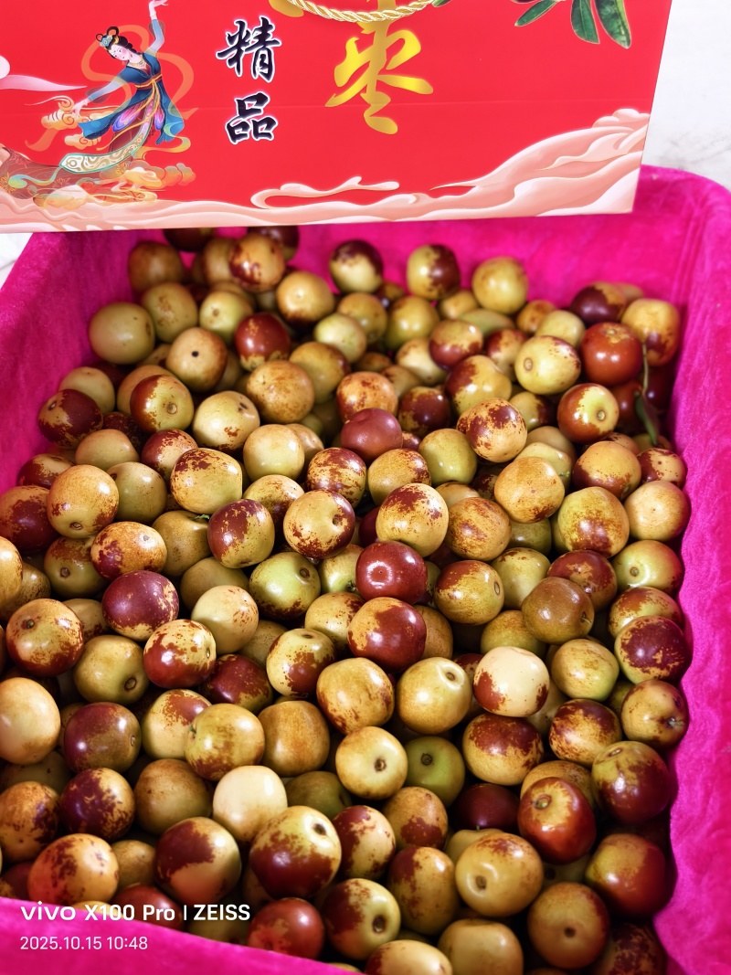 沾化冬枣一件代发***********