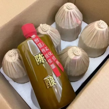 茅台镇酱香酒白酒厂家批发