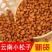 松子大货可拿货可电商一件代发有量你就来