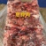 后脖肉