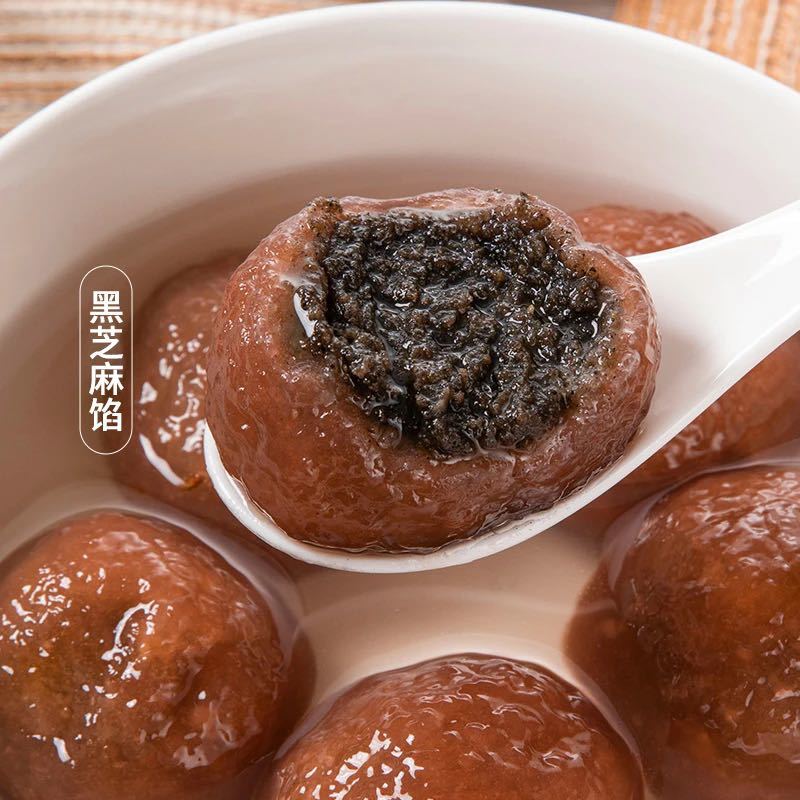 盐城特产纯手工藕粉汤圆低糖甜味芝麻核桃红豆桂花