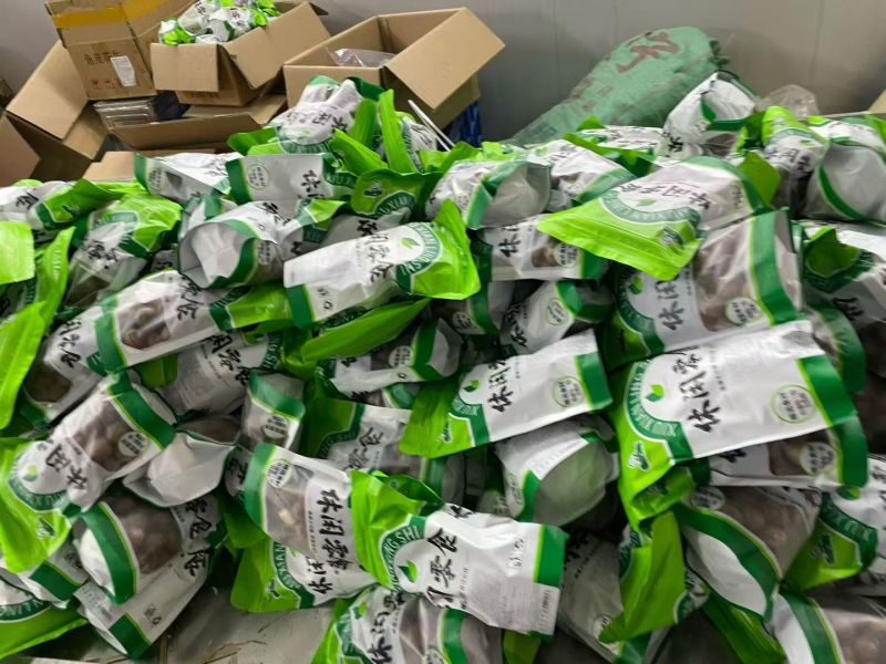 夏威夷果电商一件代发批量拿货有量有价