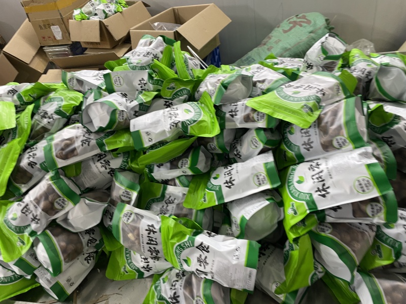 夏威夷果电商一件代发批量拿货有量有价