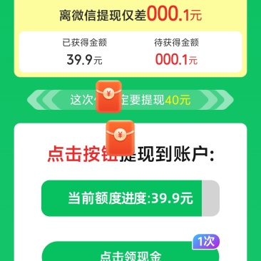 鲤鱼