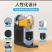 果汁冰沙机一键果汁冰沙机