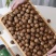 夏威夷果电商货、价格**优势、一件代发