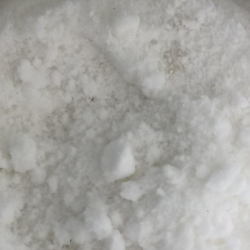 艾纳香粉