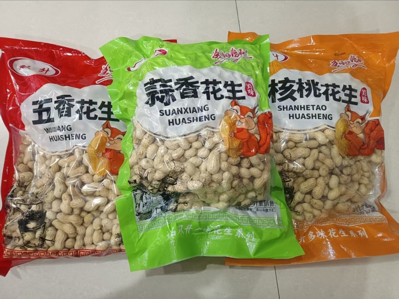 烤花生各种口味都有