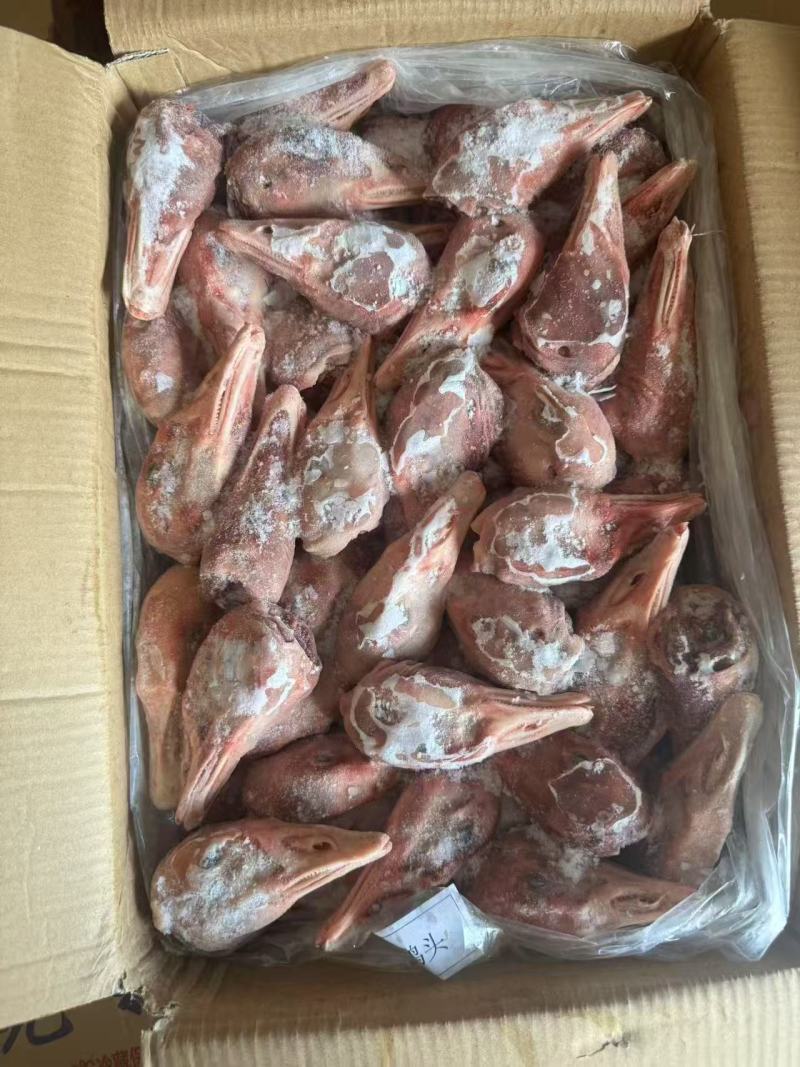 带舌鹅头纯干10吨