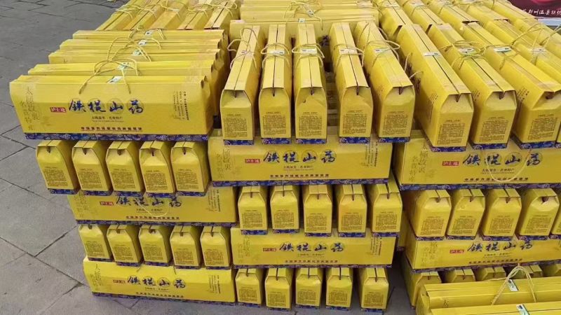 河南温县垆土地铁棍山药十年种植技术后感质量棒