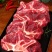 满肉牛脖骨带肉多，一件起发，40斤一件