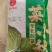 东北酸菜2斤装*10袋