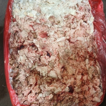 废杂油