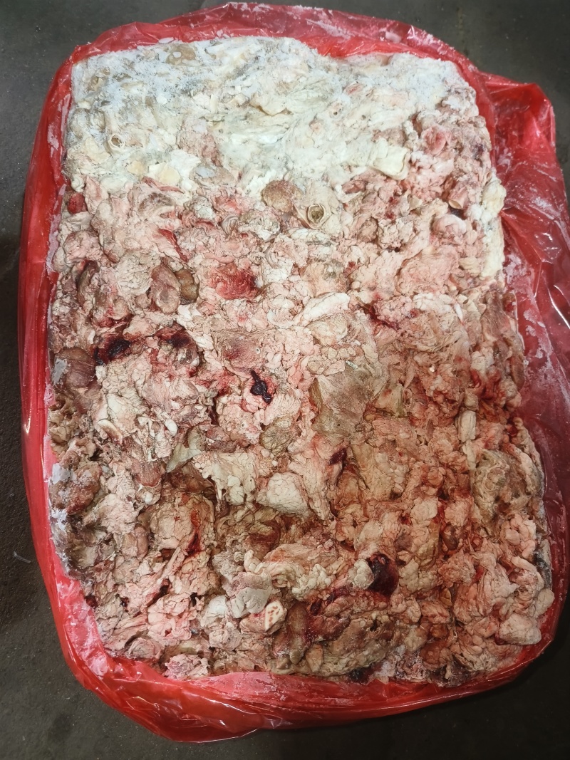 废杂油