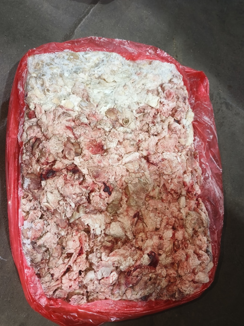 废杂油