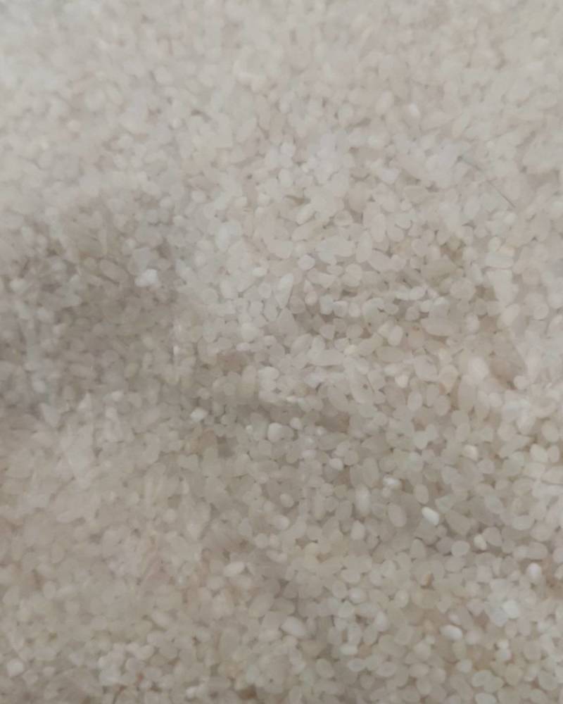 大米