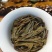 古树普洱生茶