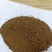 菜粕小料粗蛋白≥37%灰分≤10%水分≤11%17种氨基酸