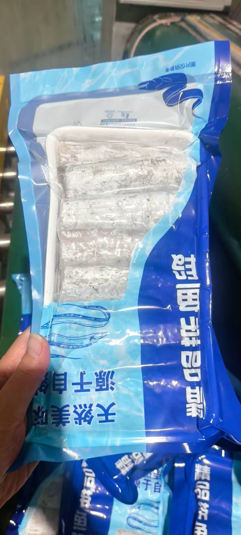 带鱼段