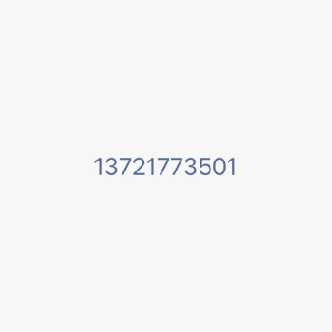 香甜软糯玉米
