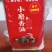 芝麻油，芝麻酱，熟芝麻