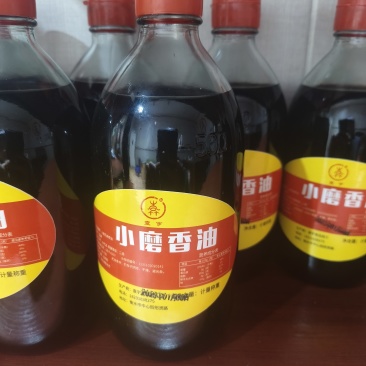芝麻油，芝麻酱，熟芝麻