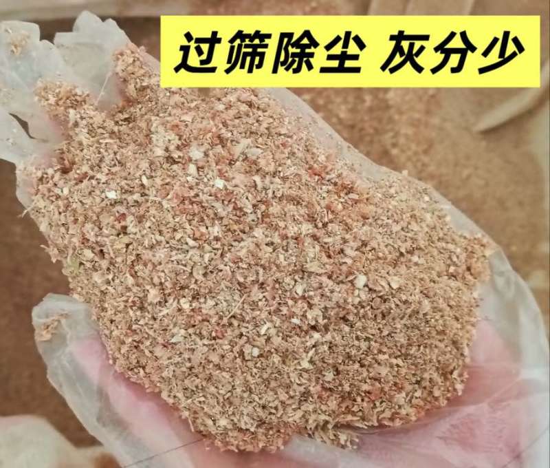 花生壳粉花生秧花生壳粉筛下花生叶粉