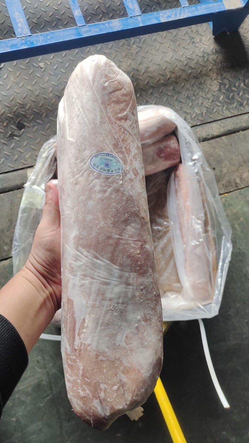 里脊