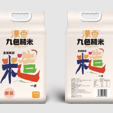 大米杂粮源头厂家，品质保证。***********