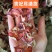 粉木耳贵妃木耳粉耳贵妃耳红木耳
