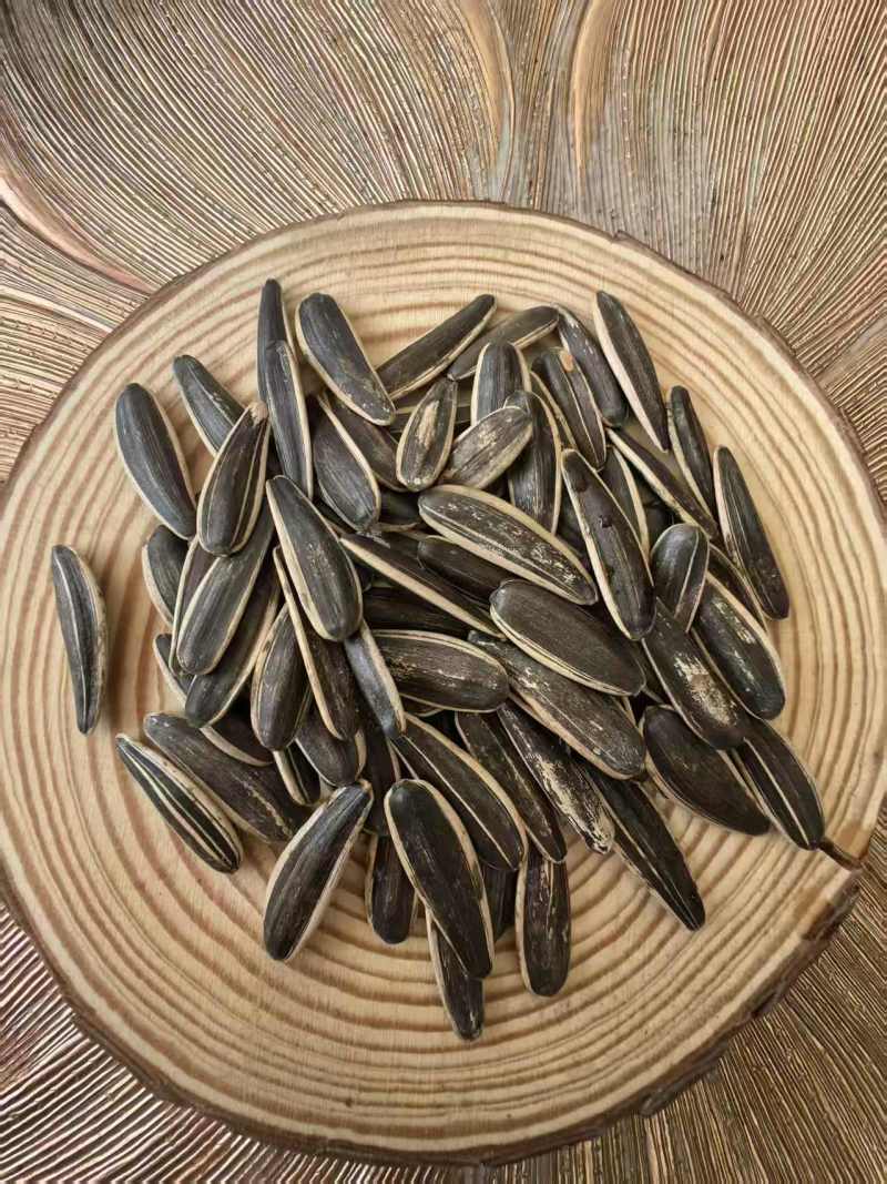 3638炒熟的原味瓜子