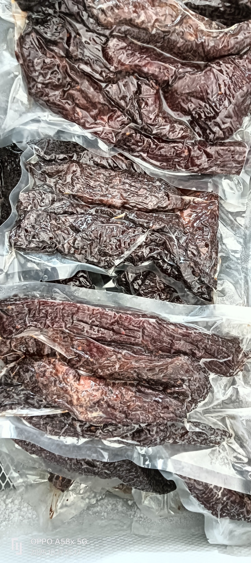 云南土特产本地小黄牛干巴