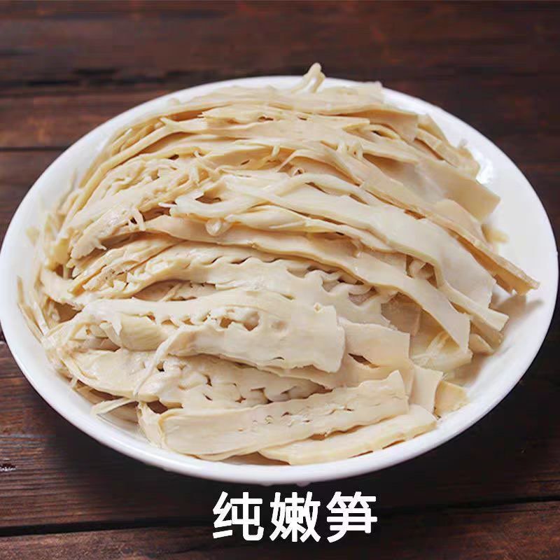 江西原味特产嫩笋尖当季新货脆嫩爽口
