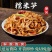 江西原味特产嫩笋尖当季新货脆嫩爽口