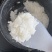 泰来长粒香（中科发五)