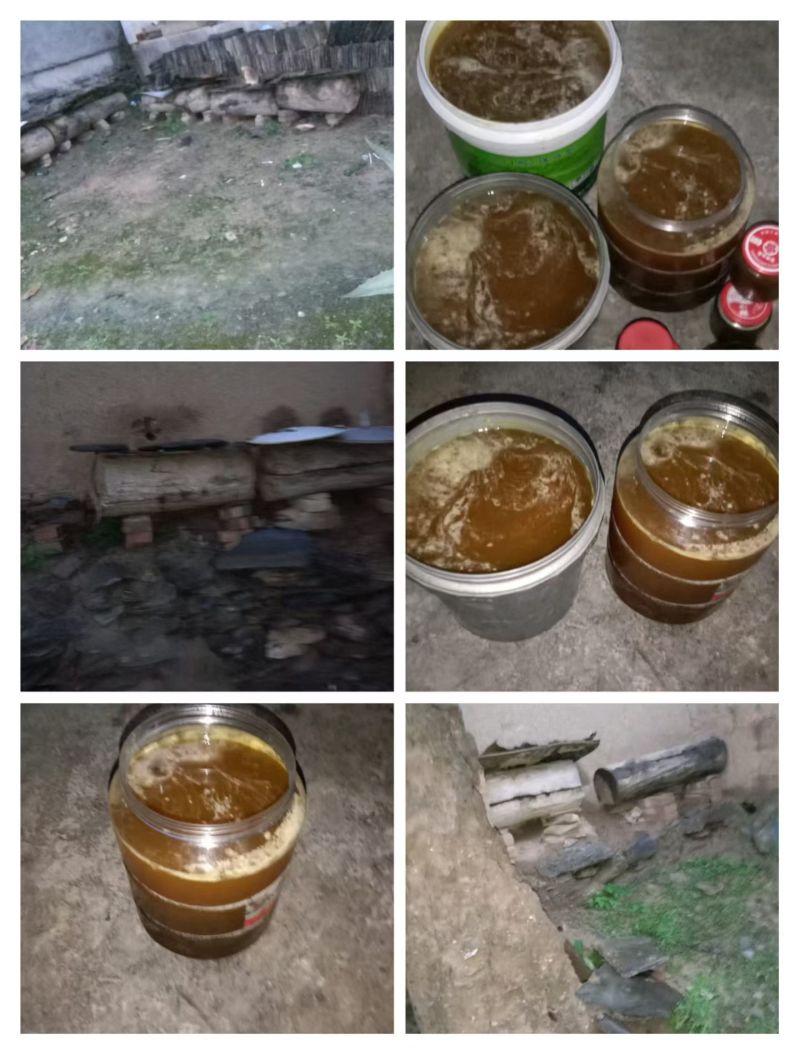 自家养的，正宗土蜂蜜