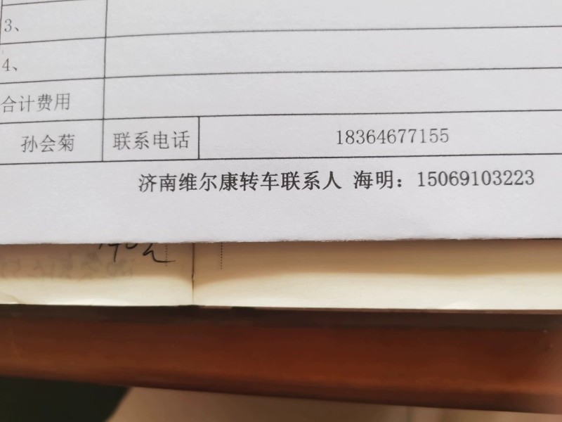 养虾厂里批发无冰衣原汁速冻鲜虾仁