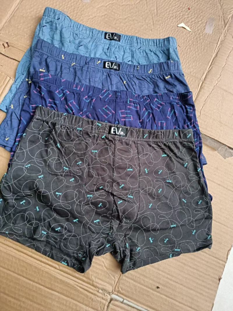 供应摆地摊内裤