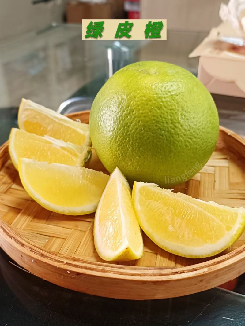 云南高山绿皮冰糖橙10斤包邮